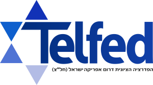 Telfed Logo 2022